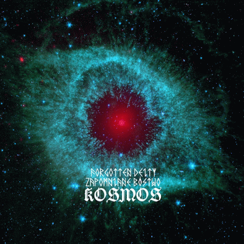 Forgotten Deity : Kosmos